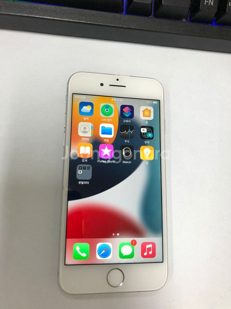 아이폰7 실버 AA급 128GB 배터리성능100%--1