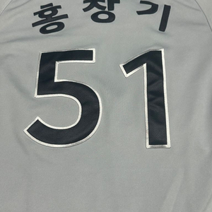 Lg twins 패션 유니폼