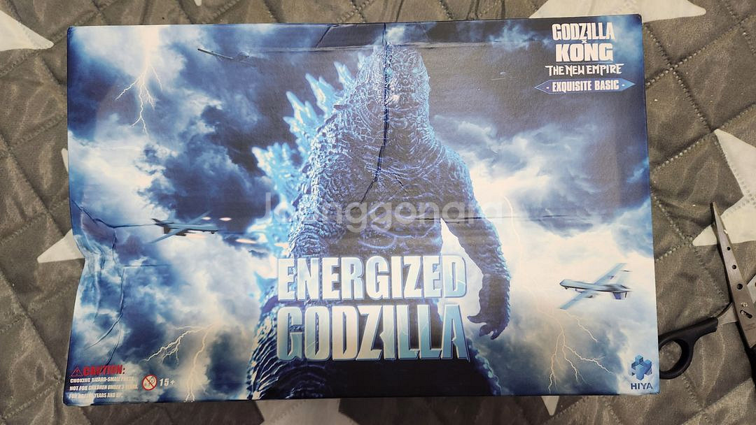 히야 토이즈 [Hiya Toys] 에너자이즈드 고질라--8