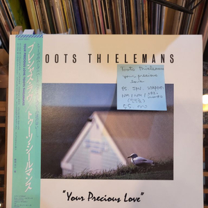 Toots Thielemans.your pricious