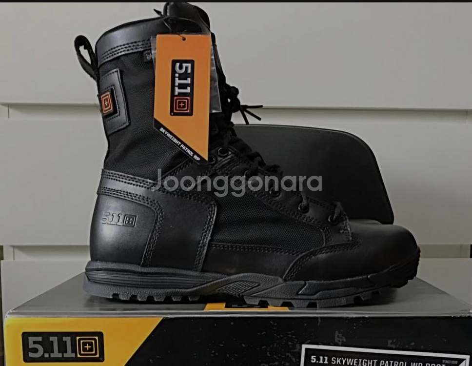 5.11 지퍼부츠--1