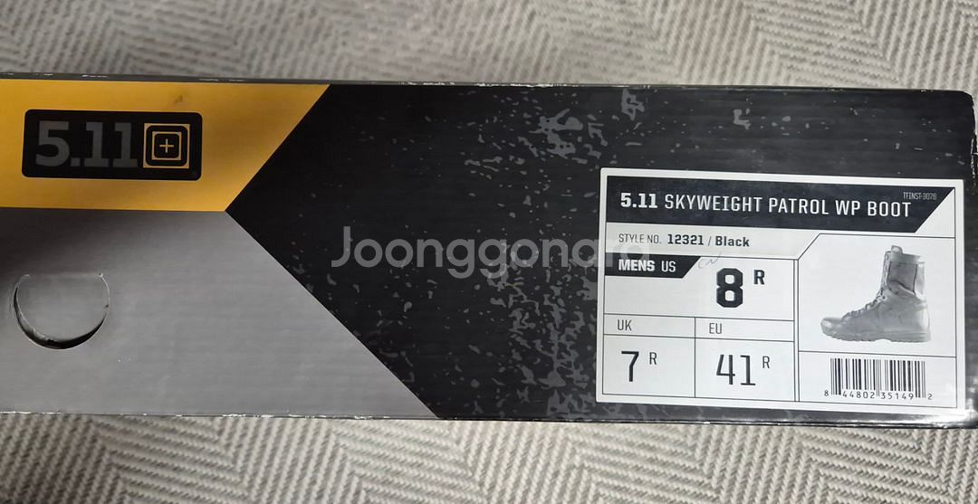 5.11 지퍼부츠--5