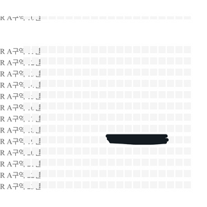 나니와단시 콘서트 양도합니다!