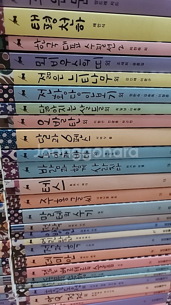 주니어필독선(삼성출판사)--1