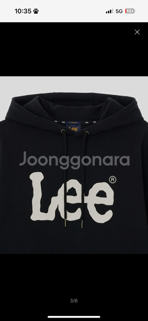 lee 후드티--1