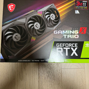 RTX 3070 TI 게이밍 X 트리오 D6X 8GB