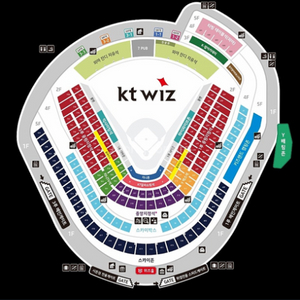 9월 18일(수) kt위즈파크 3루 스카이연석 정가양도