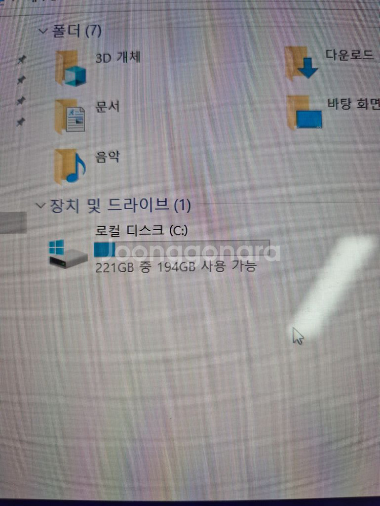 삼성 노트북 nt950xbe 판매합니다.--6