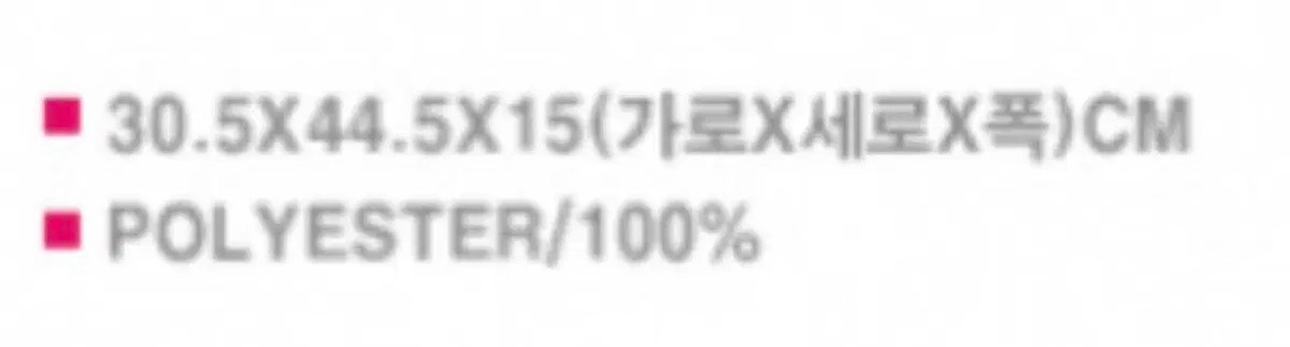 칼하트 백팩 이미지