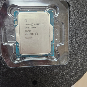 I7-13700kf