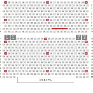 킹키부츠 부산 11월 30일 오후2시 VIP석 10열