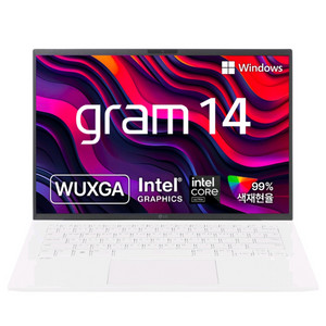 LG 그램 14Z90S-GAR5CK풀박스