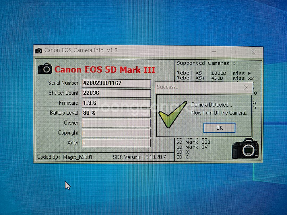 [대전]캐논5D MARK3+신계륵(일괄판매)--7
