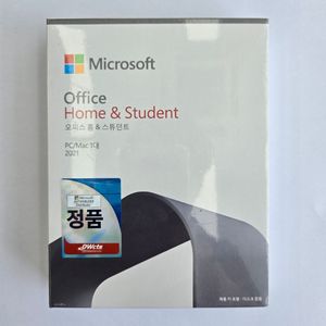 [팝니다] ms office 2021 홈 앤 스튜던트