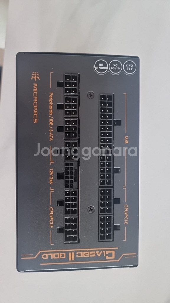 마이크로닉스 클래식 2골드 풀모듈러 1050w--2