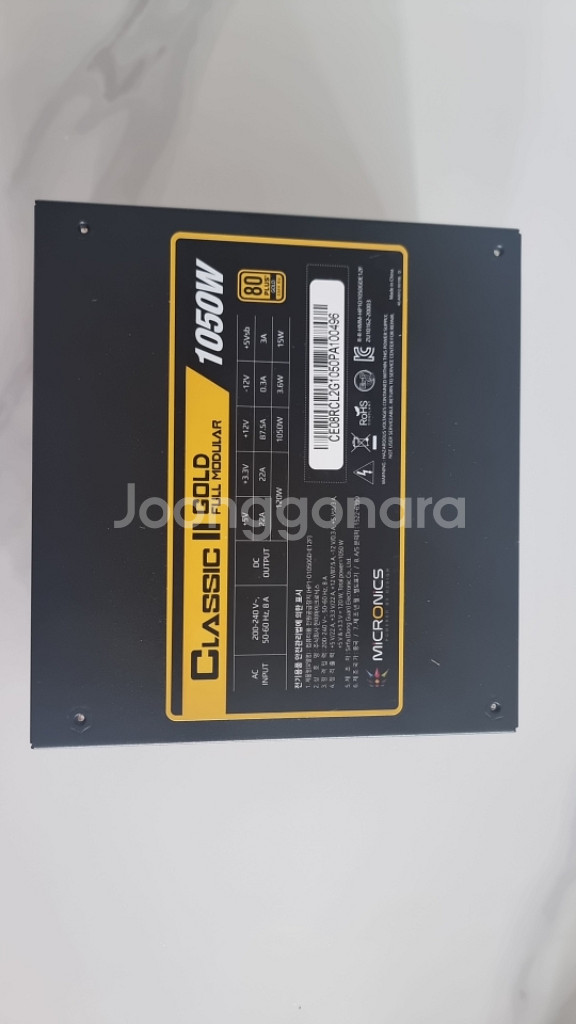마이크로닉스 클래식 2골드 풀모듈러 1050w--1