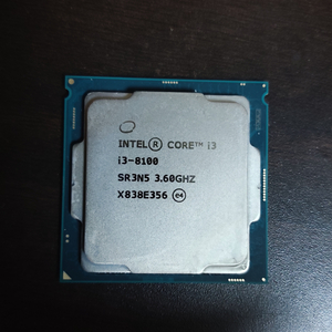 cpu i3 8100