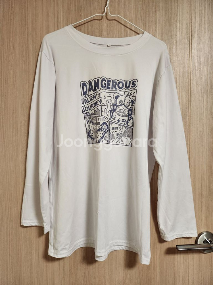 흰색 긴팔기본티셔츠 100--1