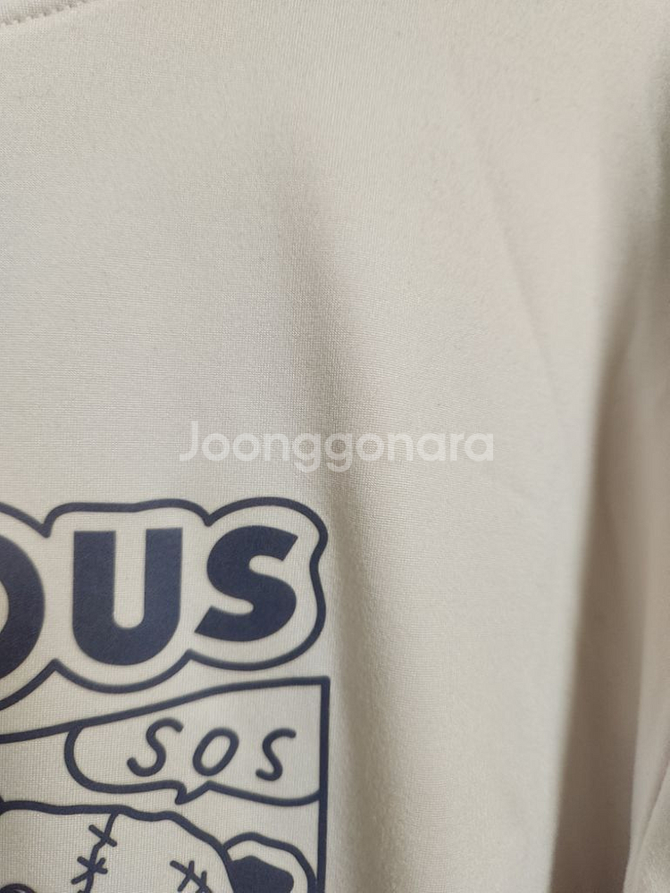 흰색 긴팔기본티셔츠 100--4