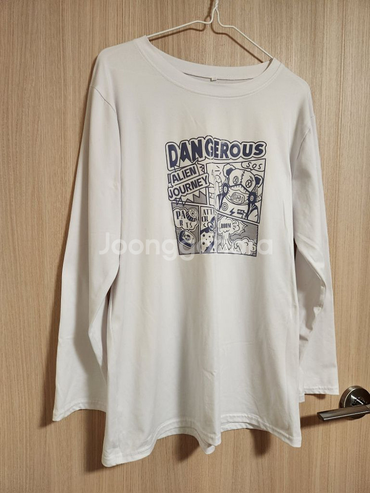 흰색 긴팔기본티셔츠 100--2