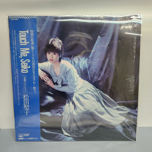 마츠다 세이코 Matsuda seiko lp