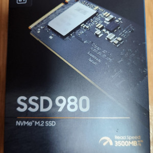 미개봉신품박스 삼성 980 500g nvme ssd