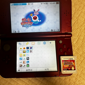 NEW닌텐도 3ds xl 커펌 싸게 팝니다