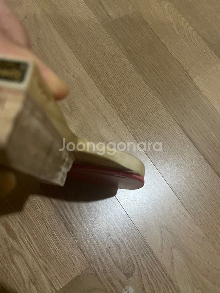 다커스피드90 97그램--2