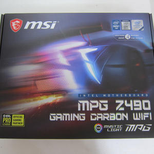 MSI MPG Z490 게이밍 카본 WiFi 박스풀