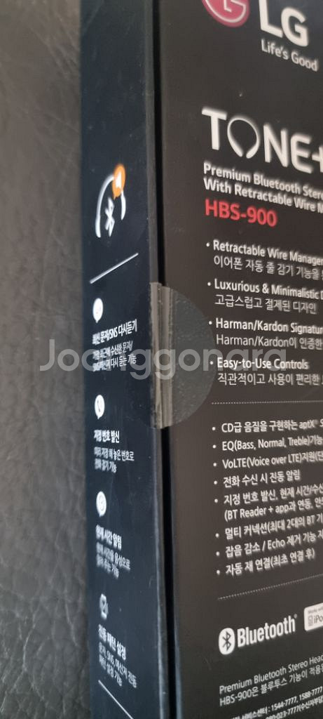 인천 미개봉 LG넥밴드 HBS900 HBS-900--2