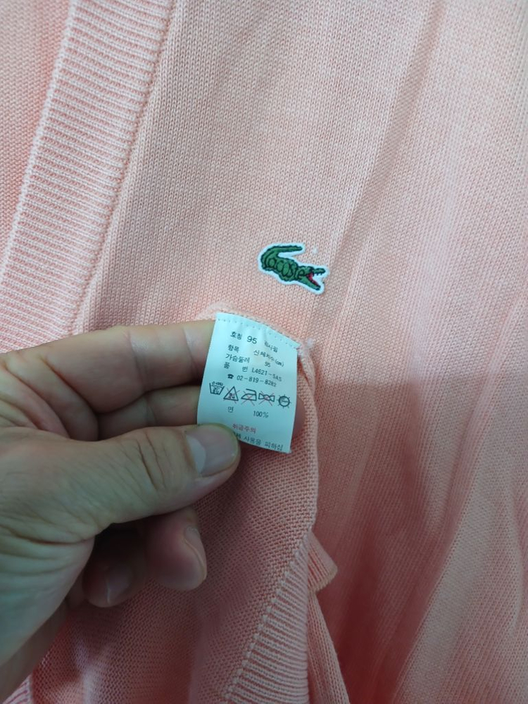 여성 라코스테 봄.가을 면가디건 (오버핏105-110)--4