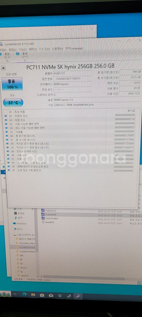 HP prodesk 400 g5 mt--4