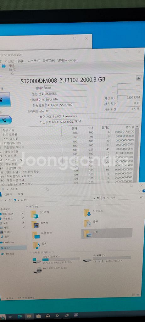 HP prodesk 400 g5 mt--3