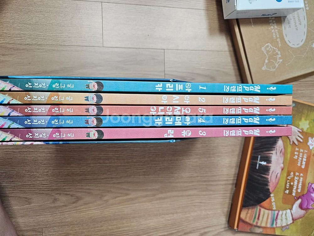 한솔교육 맵 프렌즈 풀세트(워크북포함)--1