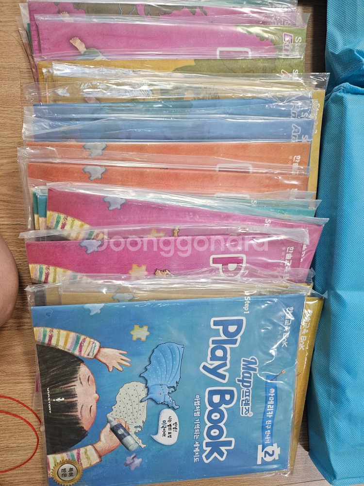 한솔교육 맵 프렌즈 풀세트(워크북포함)--6