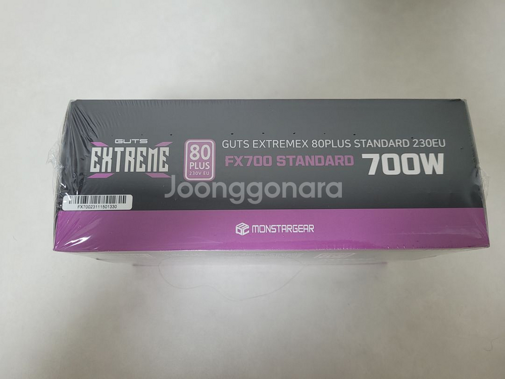 몬스터가츠 FX700 미개봉 팝니다. 700w--2