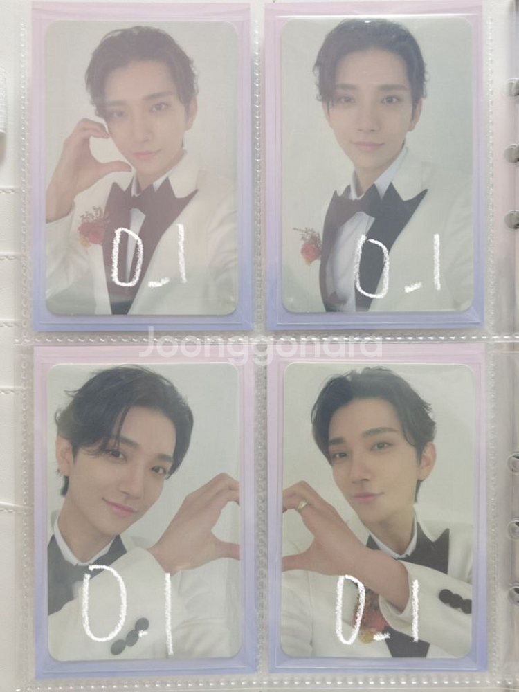 세븐틴 조슈아 포카 양도--1