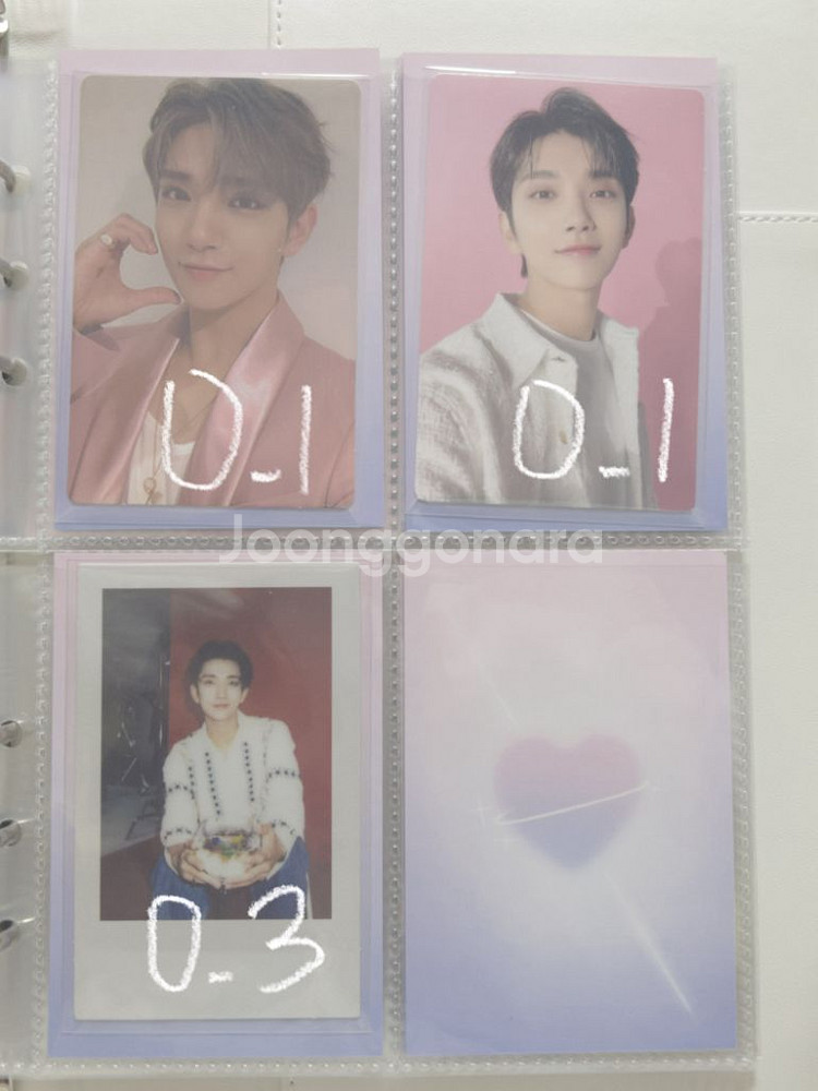 세븐틴 조슈아 포카 양도--7