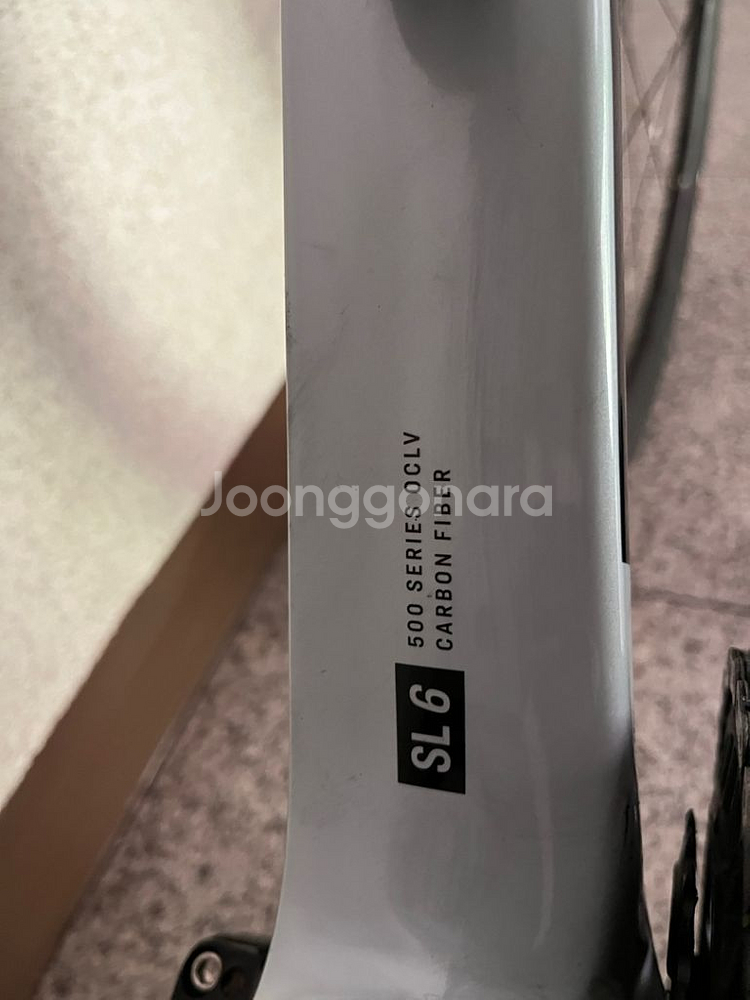 Trek트렉 에몬다 SL6 시마노 105 D12 자전거--3