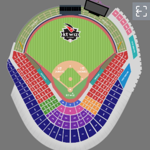 구해요)) 9월 16일 기아 kt 야구 경기 티켓