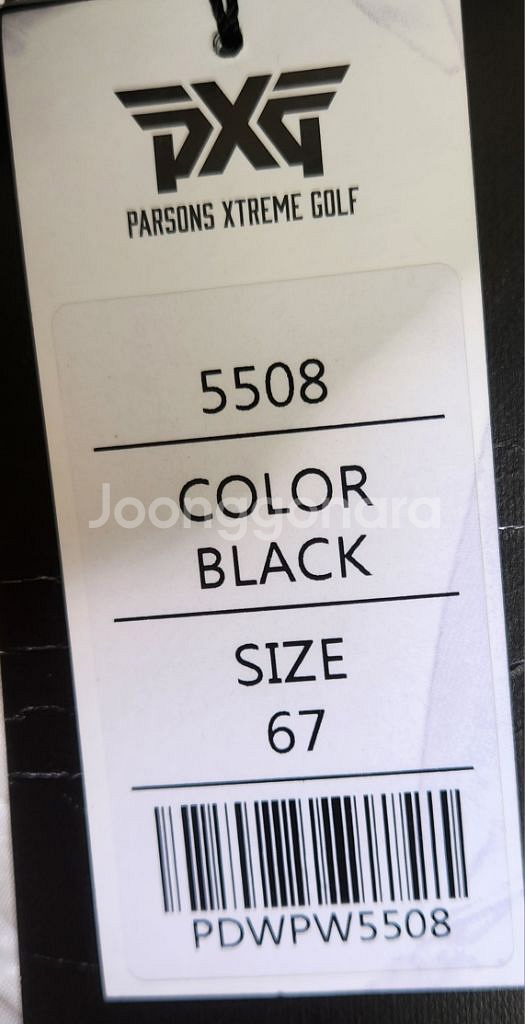 PXG 새상품 골프치마 67--3