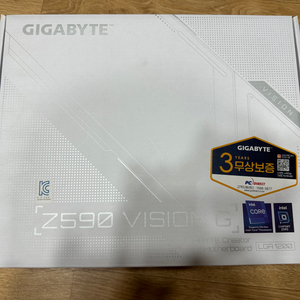 i7-11700k 정품 z590 vision G