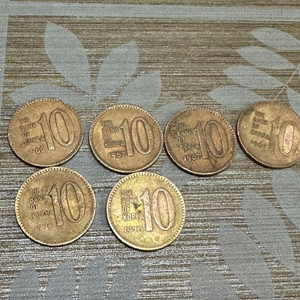 10원 희귀동전 팔아요