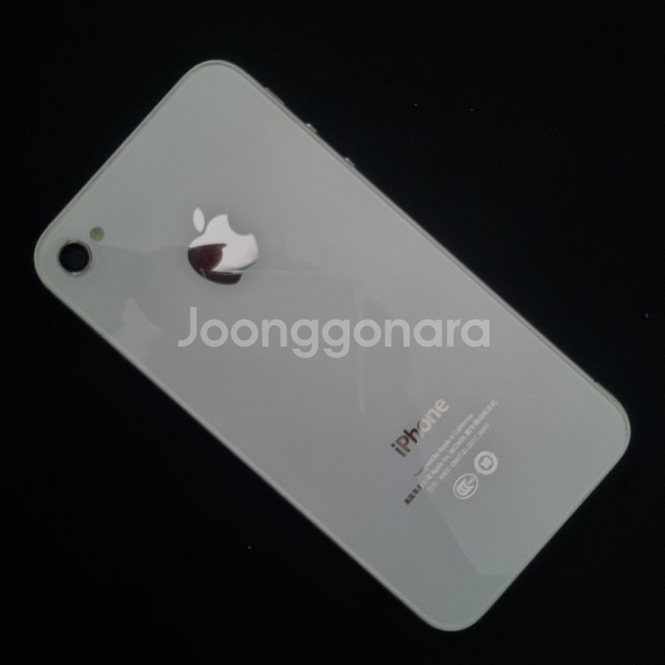아이폰 4S 8GB 화이트--1