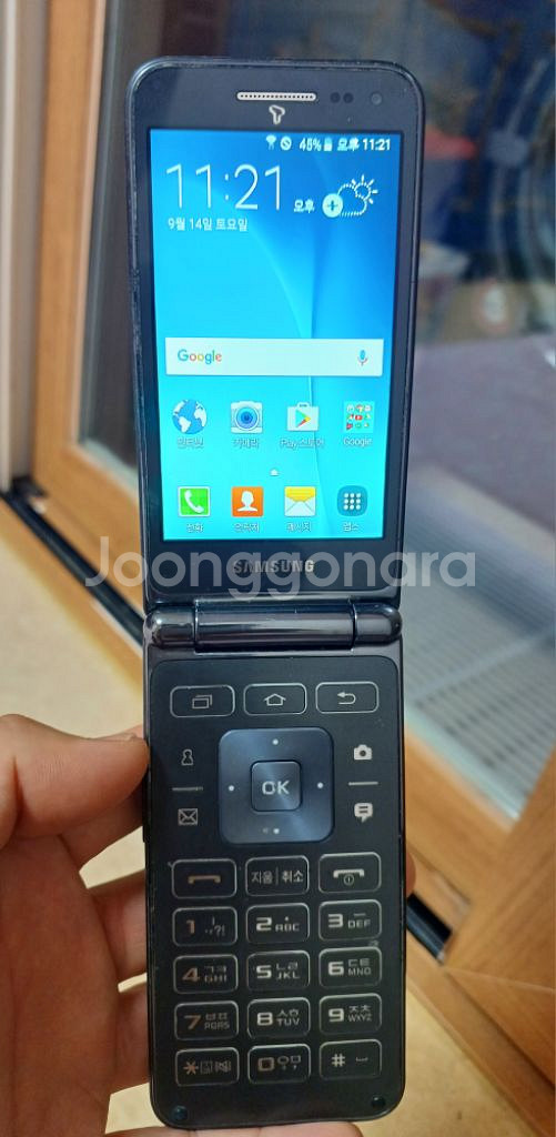 삼성 갤럭시 폴더폰 SM-G150NS 판매합니다--0