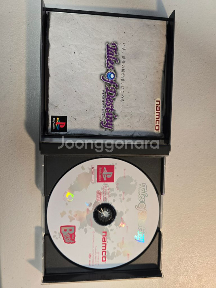 테일즈오브 데스티니 PS1--2