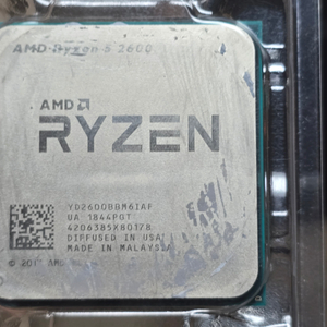 AMD 라이젠 5 2600