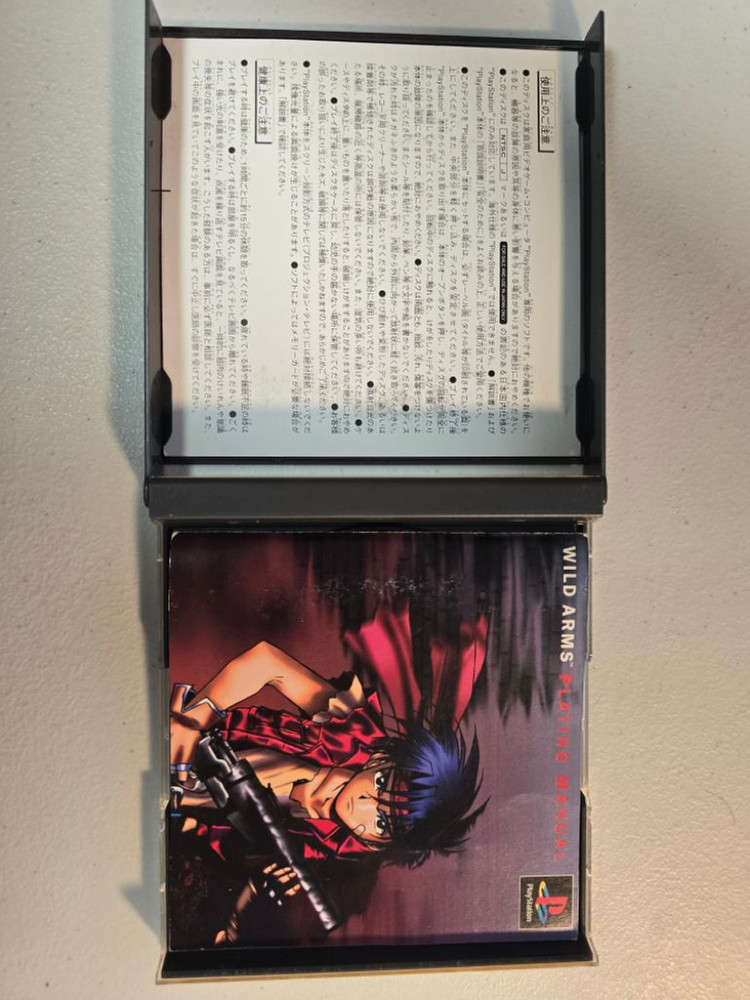 와일드암즈 PS1 이미지