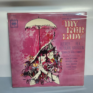 My Fair Lady LP