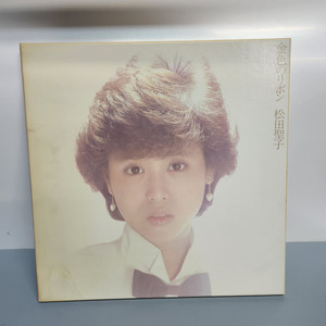 마츠다 세이코 Matsuda seiko lp